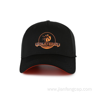 Blank quick dry baseball hat with TPU logo